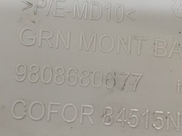 фото thumb №9, Peugeot expert iii citroen jumpy toyota захист стійка a права оригінал