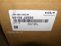 фото thumb №8, Kia e-soul фара правое ful led 32102-j2520