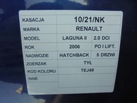 фото thumb №6, Бампер задняя renault laguna ii lift hb tej49