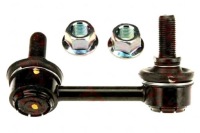 фото thumb №1, Trw соединитель стабилизатора 85mm kia sorento i 2.4-3