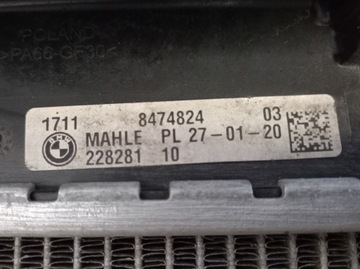 фото thumb №9, Комплект радиатор bmw g30 g31 530d 540d g32 630d 640d 8474824 8472268