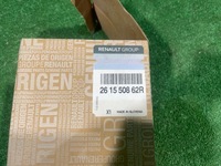 фото thumb №15, Renault clio v противотуманная фара левый led 261550862r