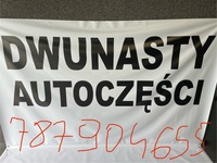 фото thumb №5, Nissan qashqai j12 2019- четверть лонжерон левая