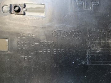 фото thumb №11, Накладка бампера зад kia niro рестайлінг 18+