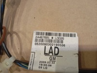 Джгут кришки багажника opel astra h універсал 24467700 24467691 Зі Шроту, фото thumb