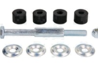 фото thumb №1, Соединитель тяга стабилизатора перед lp 150mm chevrolet camaro dodge ram ram