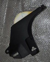 фото thumb №1, Защита порог уголок стойка левый renault clio v