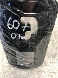 фото thumb №6, Рамка вибірник peugeot 607 lift 9635393980