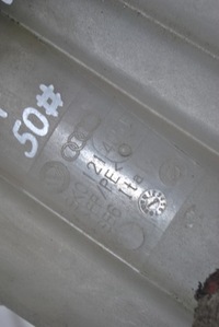 фото thumb №5, Бак розширювальний audi a4 b8 8k0121405f