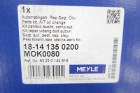 Набор do замена масла w коробки передач meyle 18-14 135 0200 набор Оригинал, фото thumb