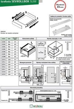SEVROLLBOX SLIM ящик h= 84мм белый-300мм