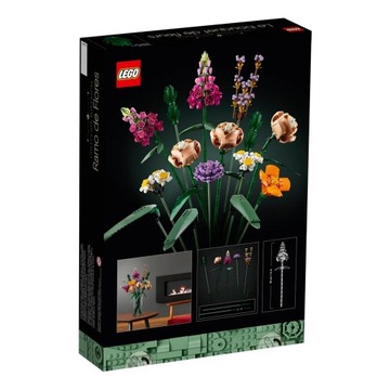 Набор LEGO ICONS - Букет цветов - СУПЕР ПОДАРОК