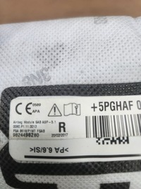 фото thumb №9, Citroen c3 iii подушка безопасности подушка сиденья левая правая