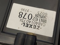 фото thumb №8, Вентилятор обдув воздуходувка корпус mn162078 mitsubishi outlander i cu_w