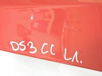 Citroen ds3 09-14 кабриолет  epy капот крышка двигателя Недорого, фото thumb