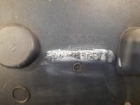 Renault megane iv 16-24 накладка кришка багажника багажника задній задня 901525374r Недорого, фото thumb