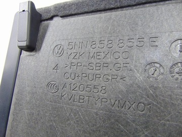 фото thumb №7, Vw tiguan allspace пол 5nn858855 5nn858855e