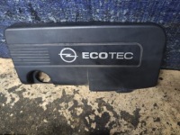 фото thumb №1, Opel astra iv j захист верхній na двигун