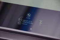 фото thumb №13, Bmw x7 g07 / x7 g07 lci люк панорама sky lounge anthrazit 2023r