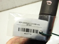 фото thumb №4, Wąż труба wody jeep compass i 2.0 crd 1k0121157bj