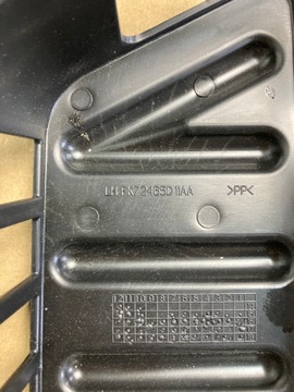 фото thumb №5, Защита пластик заглушка левая lr discovery v l550