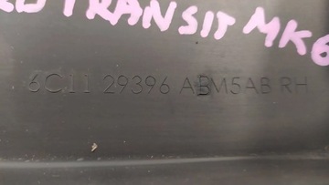 фото thumb №6, Планка бампера зад ford transit custom