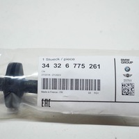 фото thumb №8, Bmw 7 f01, f02 передняя часть brake труба 6775261 34326775261 oem