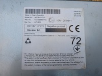 фото thumb №6, Дисплей навигация экран toyota 86140-02720