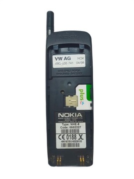 фото thumb №8, 8d0862407d audi a6 a8 телефон подставка крепление nokia 3110 nhe-8 оригинал