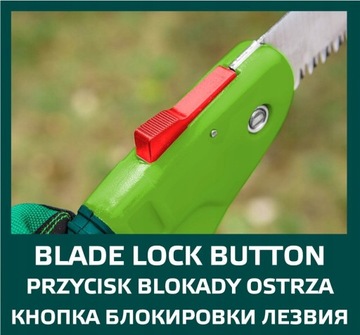 Садовая пила складывается для ветви Verto 15G100