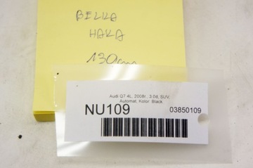 фото thumb №9, Nu109 audi q7 4l hak буксирувальний 4l0803921ag