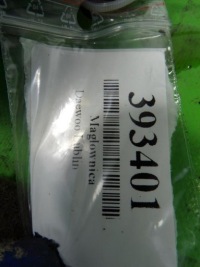 Daewoo lublin трансмісія кермова 44108105 Недорого, фото thumb