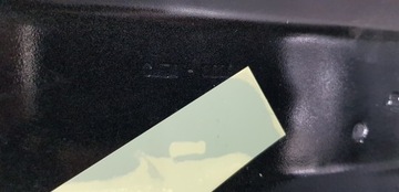 фото thumb №15, Ford kuga mk2 втулка стабілізатора двері правий перед праві передні