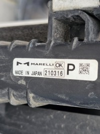 фото thumb №14, Mitsubishi outlander iv 21- радиатор вентиляторы комплект 2.5b 7812a464 usa