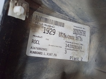 фото thumb №5, Mercedes gls x167 поріг градус планка порогова ліва a1676902901