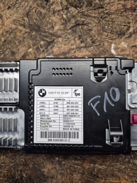 фото thumb №7, Bmw f10 f11 монитор экран дисплей навигации 9266381