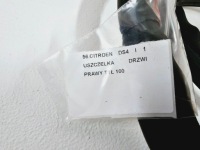 фото thumb №4, Citroen ds4 i прокладка дверь правый задняя