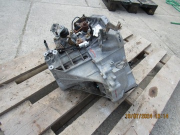 фото thumb №3, Коробка передач коробки передач yaris ii 1.3 vvti