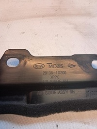 фото thumb №6, Кронштейн захист радіатора kia carens iii 29137-1d200 29138-1d200