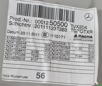 фото thumb №7, Обивка боковина дверь правые зад mercedes glk x204