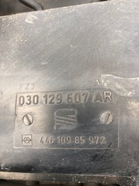 фото thumb №5, Захист кришка двигуна seat 030129607ar