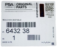 фото thumb №14, Оригинальный номер psa крышка бак жидкости омывателя citroen c4, jumpy iii/ peugeot 30