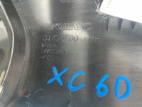 фото thumb №6, Volvo xc60 ii защита стойка заднего l 31425699 p 31425700