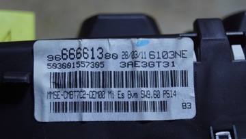 фото thumb №13, Спідометр  прилади peugeot rcz 1.6 thp 9666661380