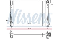 Nissens радиатор двигателя воды dacia sandero 3 nissan micra v с Разборки, фото thumb