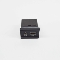 фото thumb №1, Kia optima 2016 разъём / соединитель aux