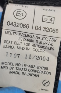 фото thumb №2, Pas задний правый задняя mazda rx-8 0432066