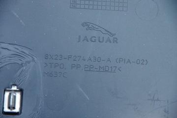 фото thumb №14, Боковина оббивка двері jaguar xf x250 комплект рестайлінг