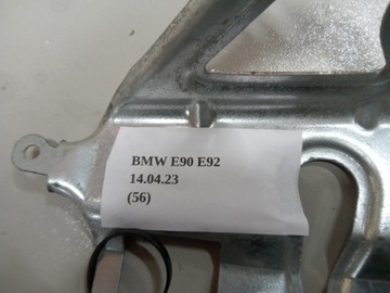 фото thumb №5, Кронштейн крепление защита bmw 5 e60