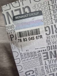 фото thumb №4, 15100. dacia duster кришка заливна горловина пального 788304567r